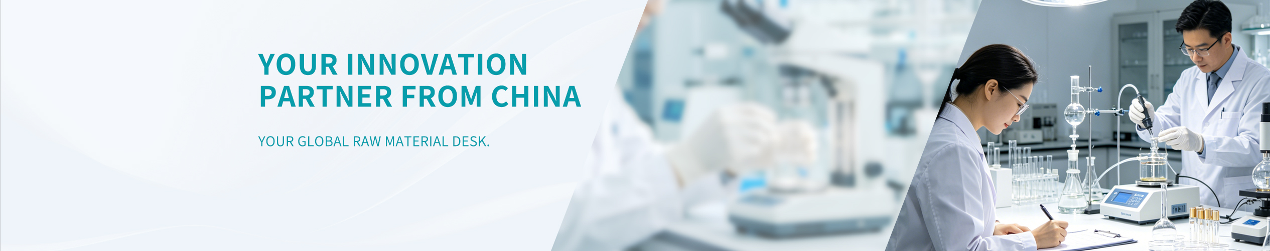 列表页banner图